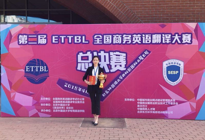 微信图片_20180417170225.jpg