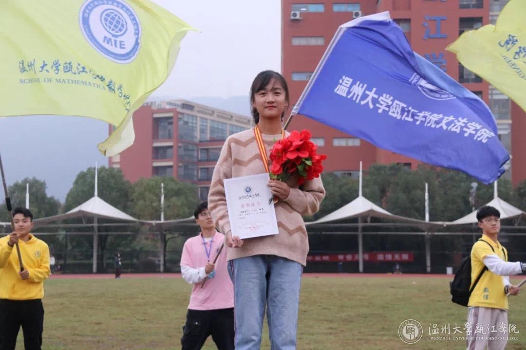 微信图片_20181125183655.jpg
