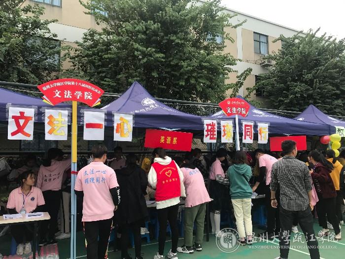 微信图片_20181125182821.jpg