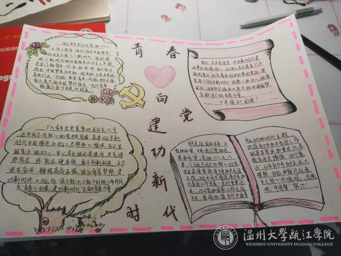 照片2.jpg