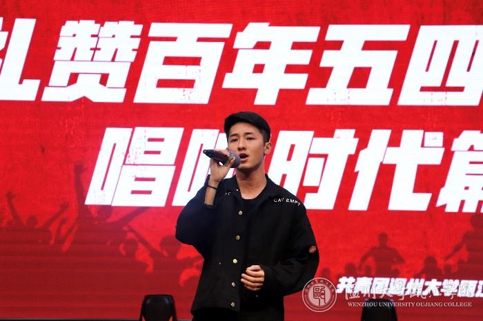 嘉宾演唱.jpg