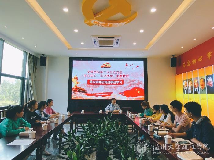 微信图片_20191022171535.jpg