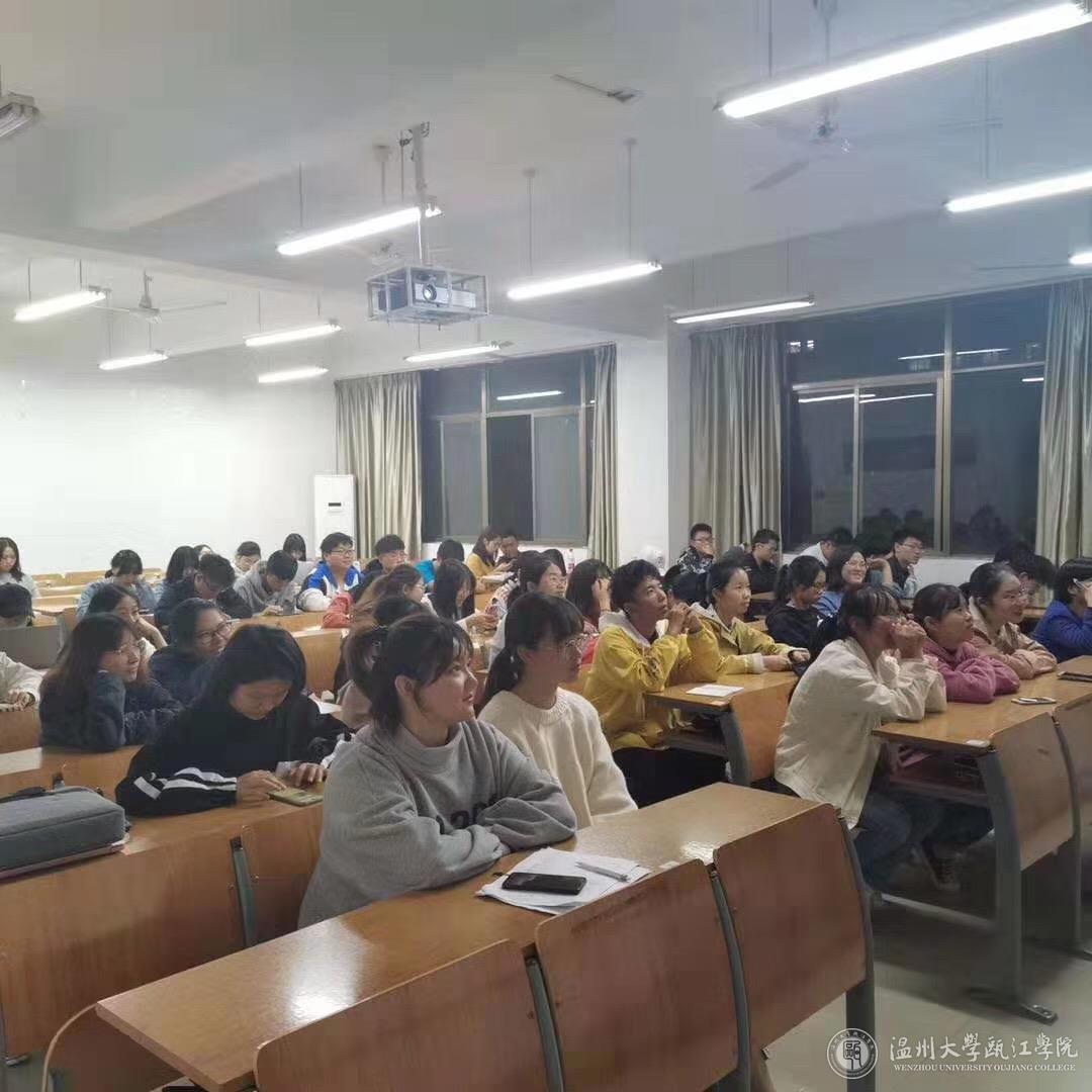 微信图片_201911231206087.jpg