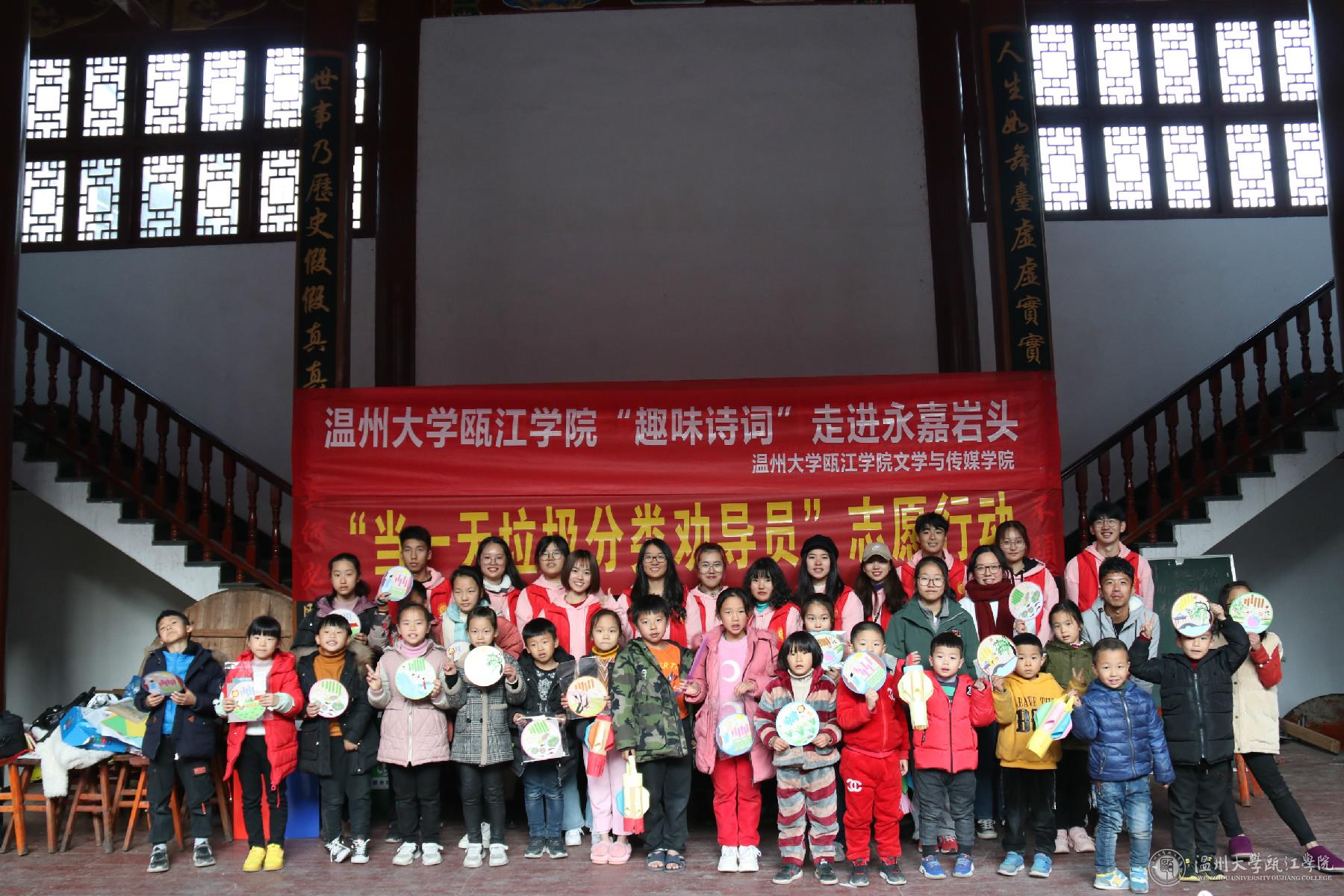 微信图片_20191211083618.jpg