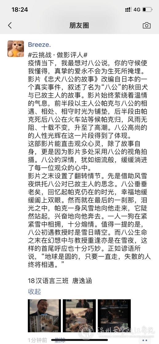 c9f085da92855f3550dc4b9fe587511.jpg