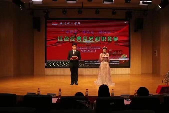 微信图片_20210607202614.jpg