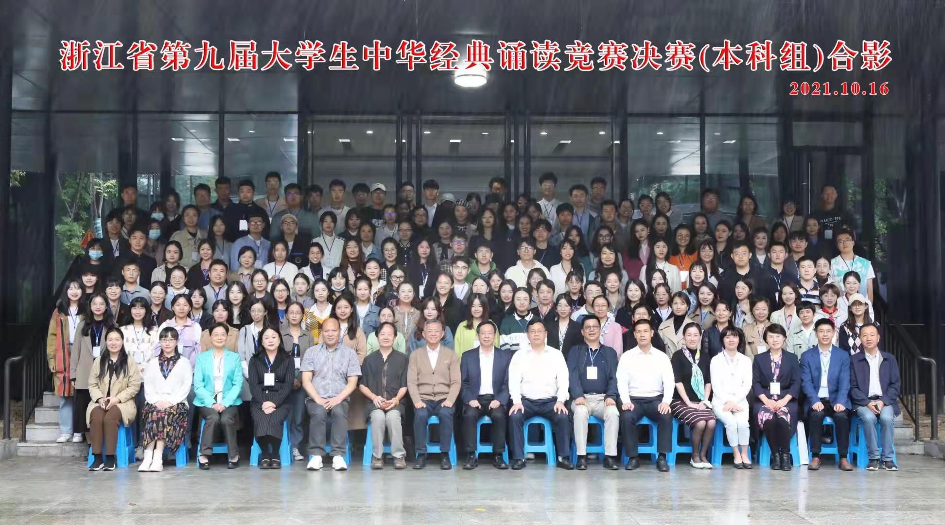 1大赛合影.JPG