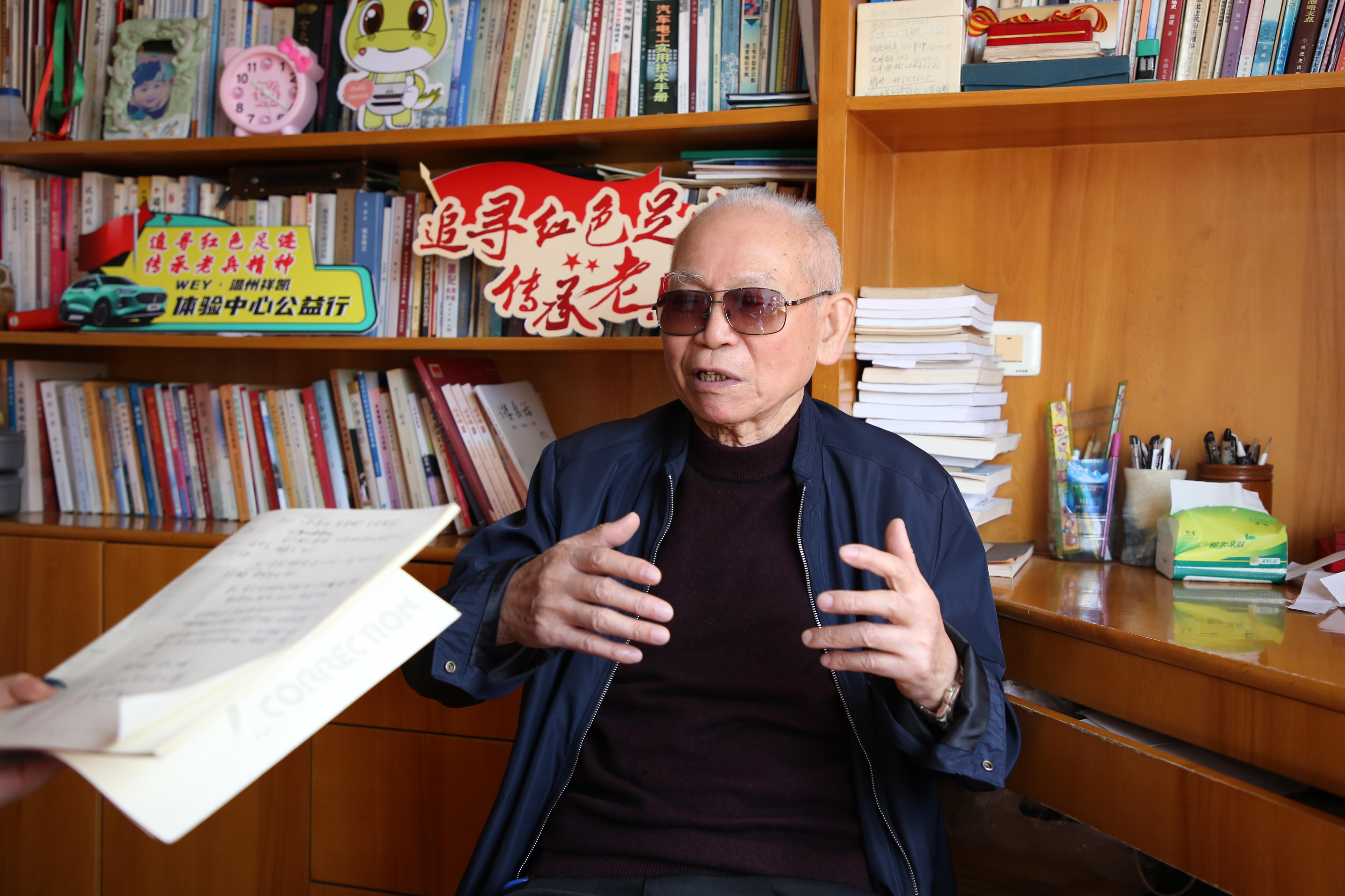老兵周兴杞讲述红色事迹1  沈颖.jpg