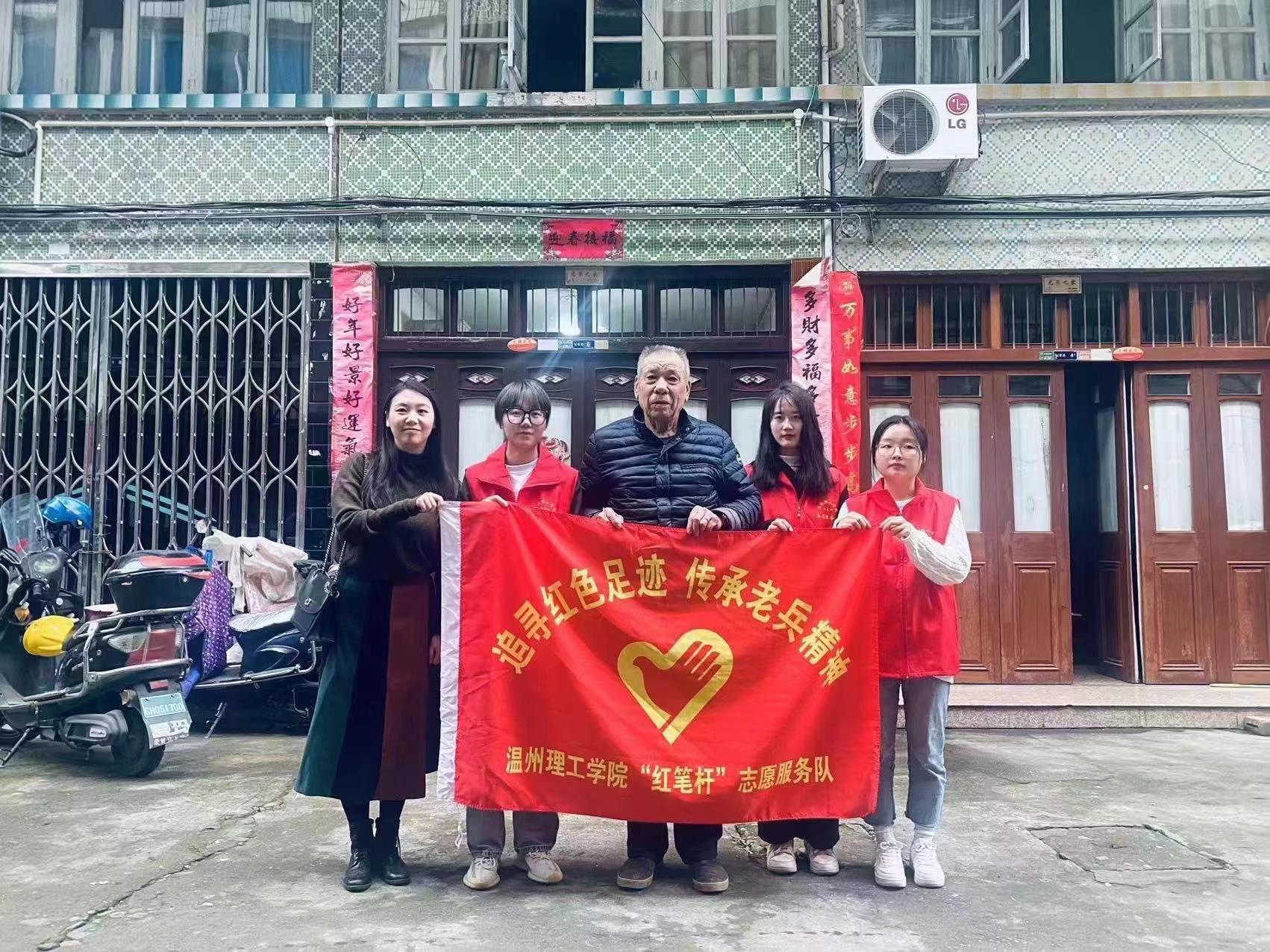 微信图片_2021120300030613.jpg