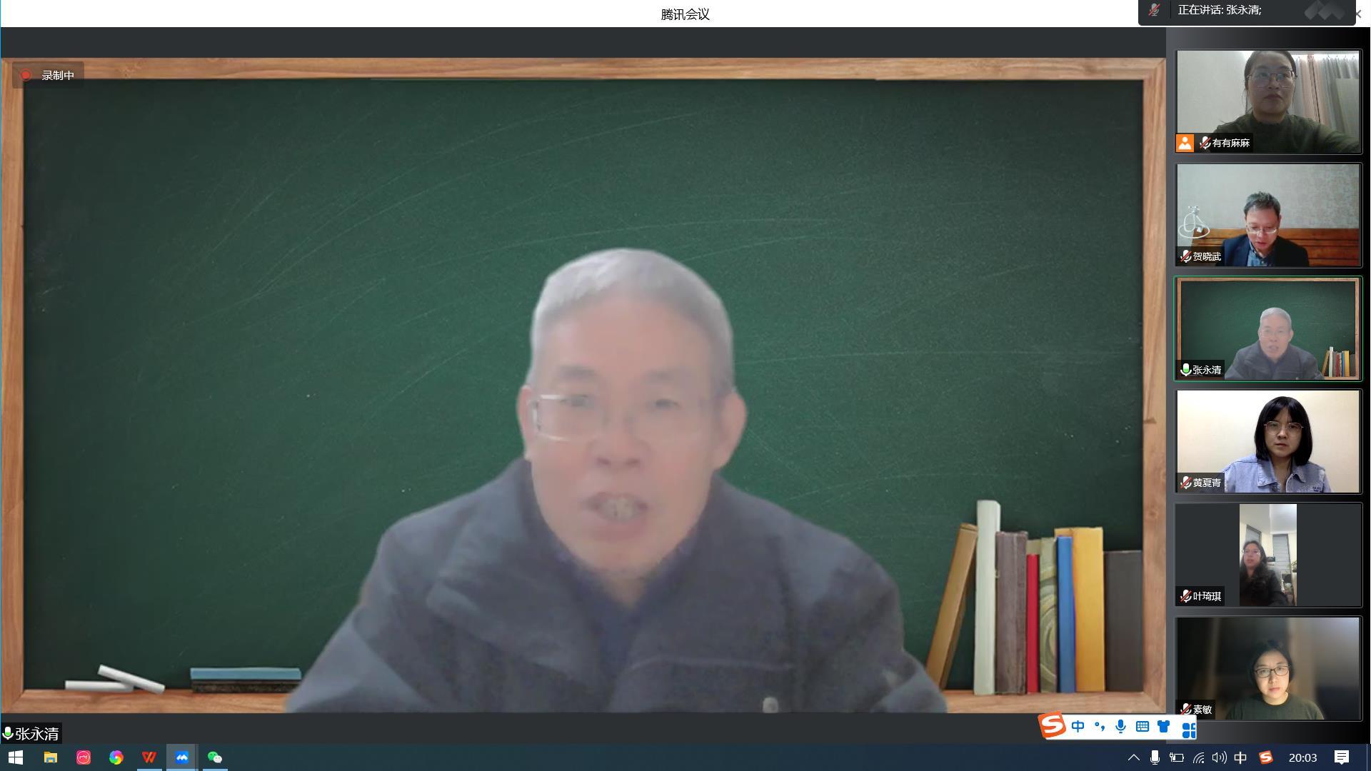 微信图片_20221021231418.jpg