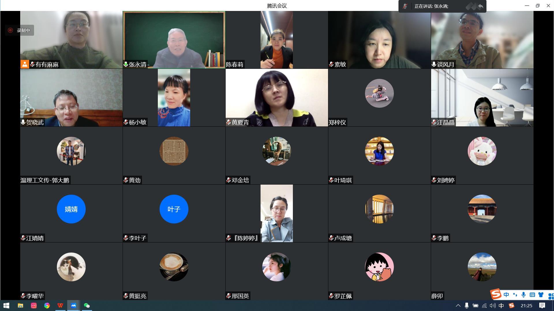 微信图片_20221021231449.jpg
