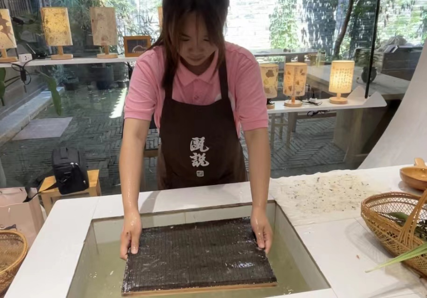 瓯说2.png