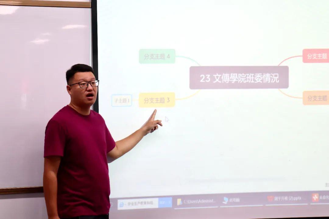 微信图片_20231119141822.jpg