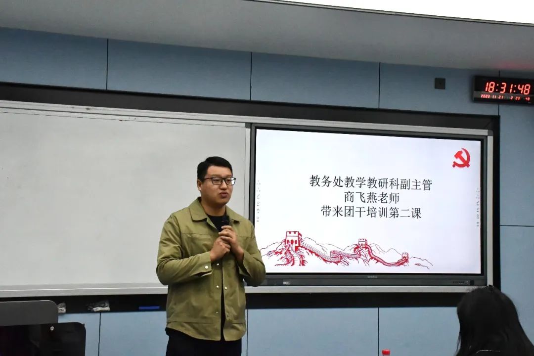 微信图片_20231208105618.jpg