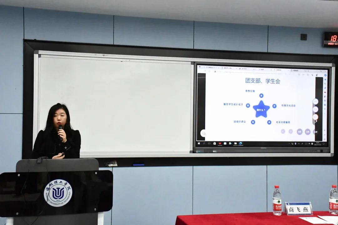 微信图片_20231208105813.jpg