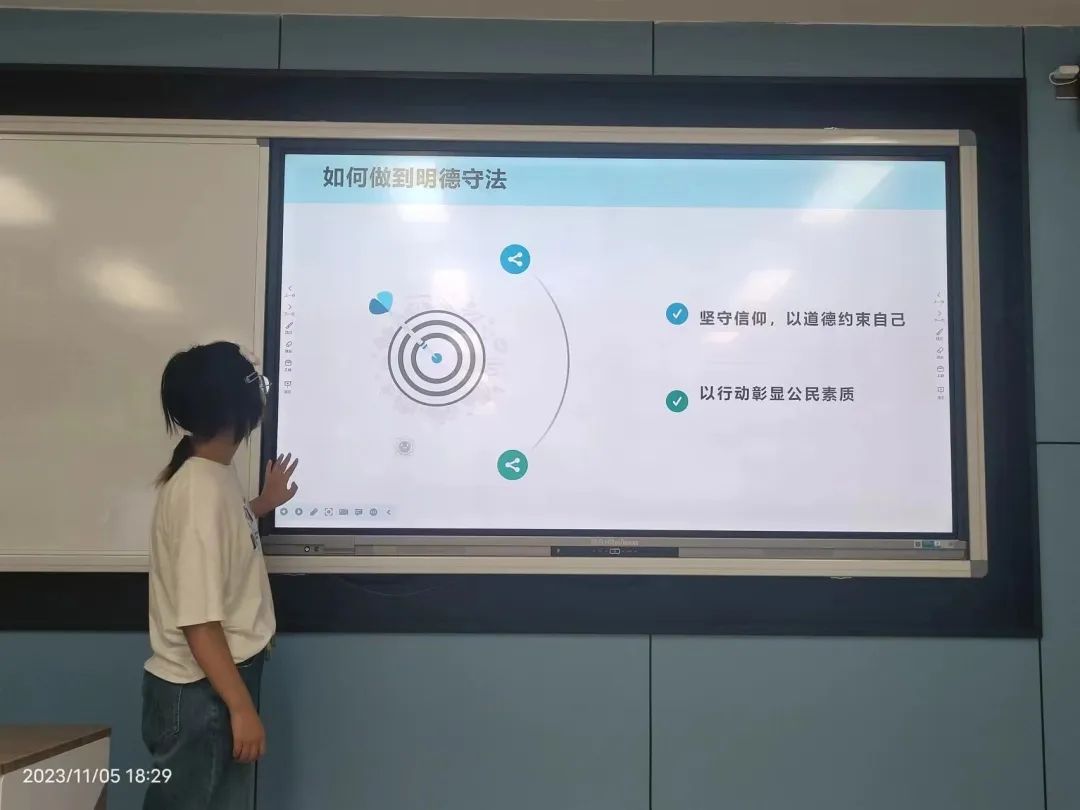 微信图片_20231208111040.jpg