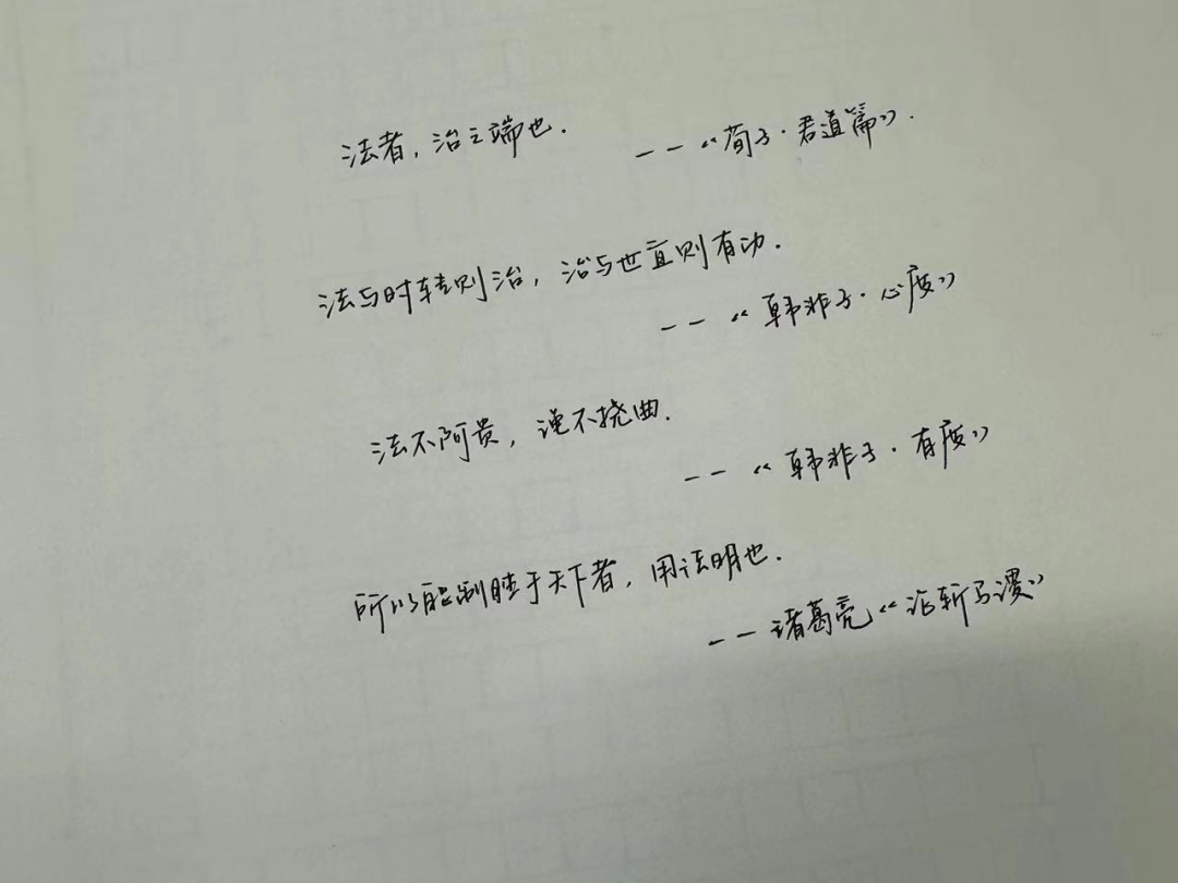 微信图片_20231208111548.png
