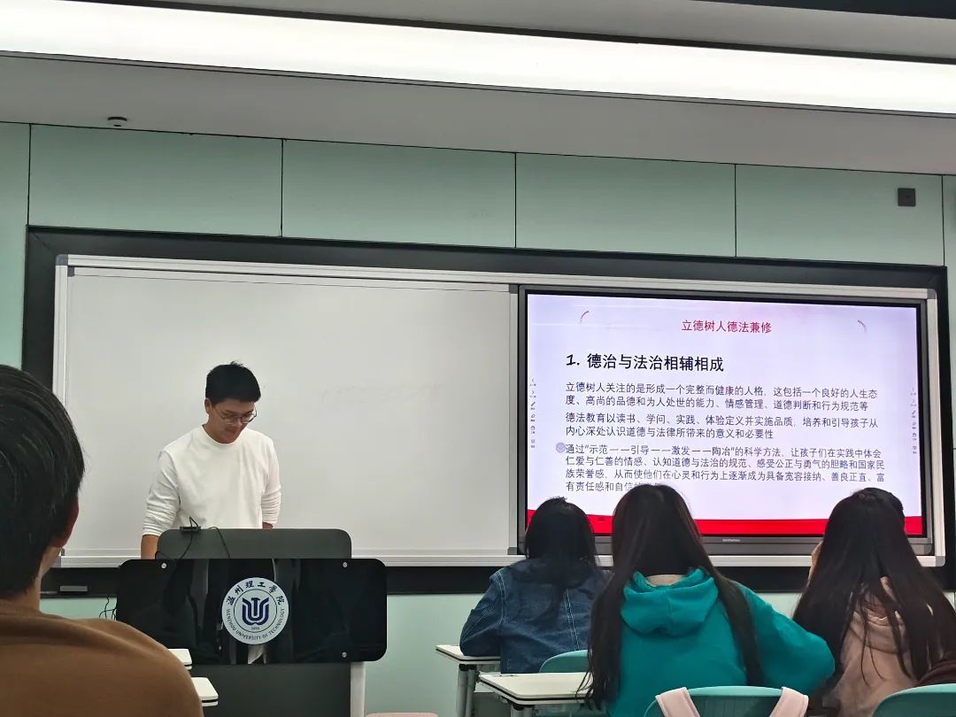 微信图片_20231208111701.jpg