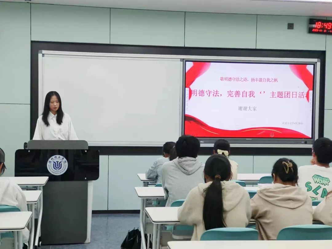 微信图片_20231208111843.jpg