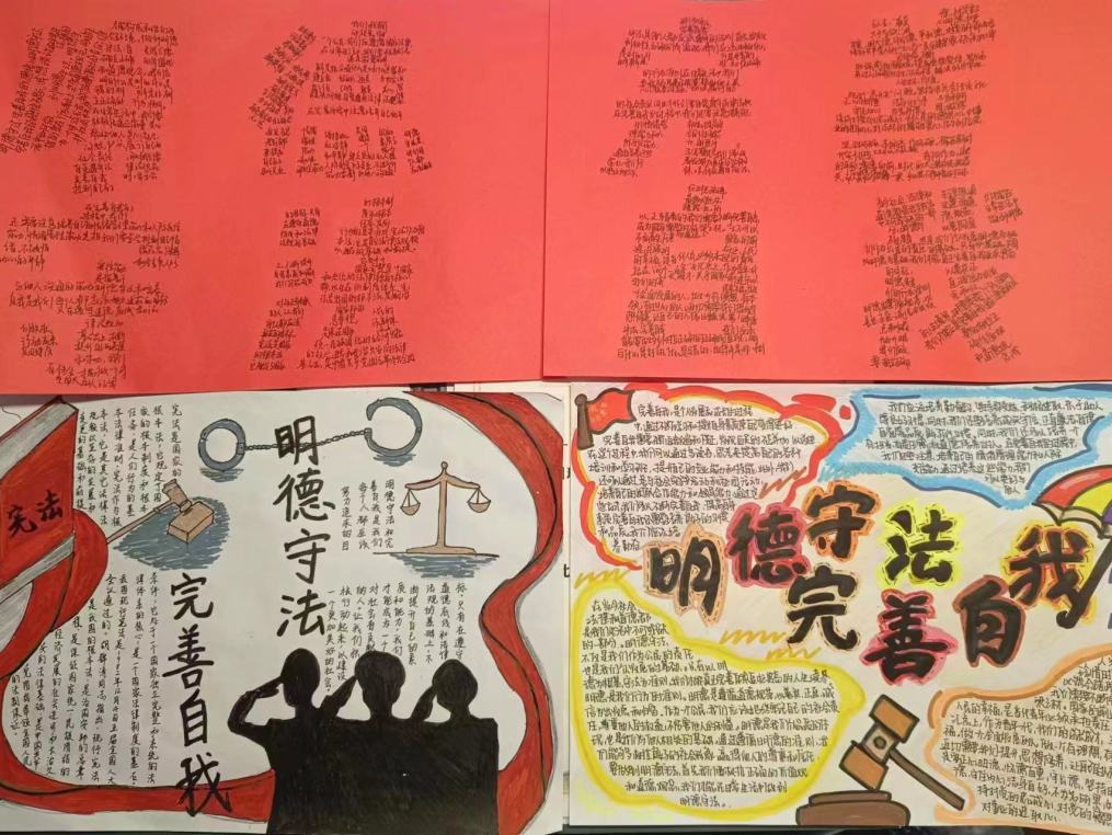 微信图片_20231208111847.png