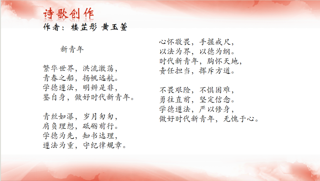 微信图片_20231208112141.png