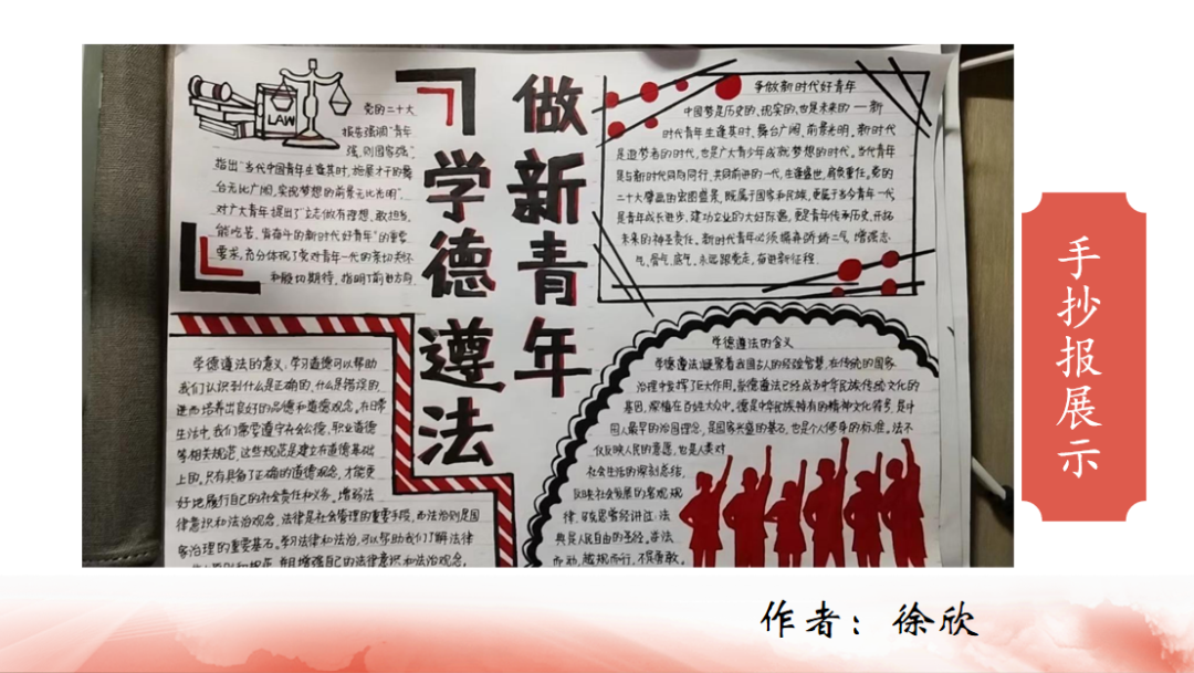 微信图片_20231208112146.png