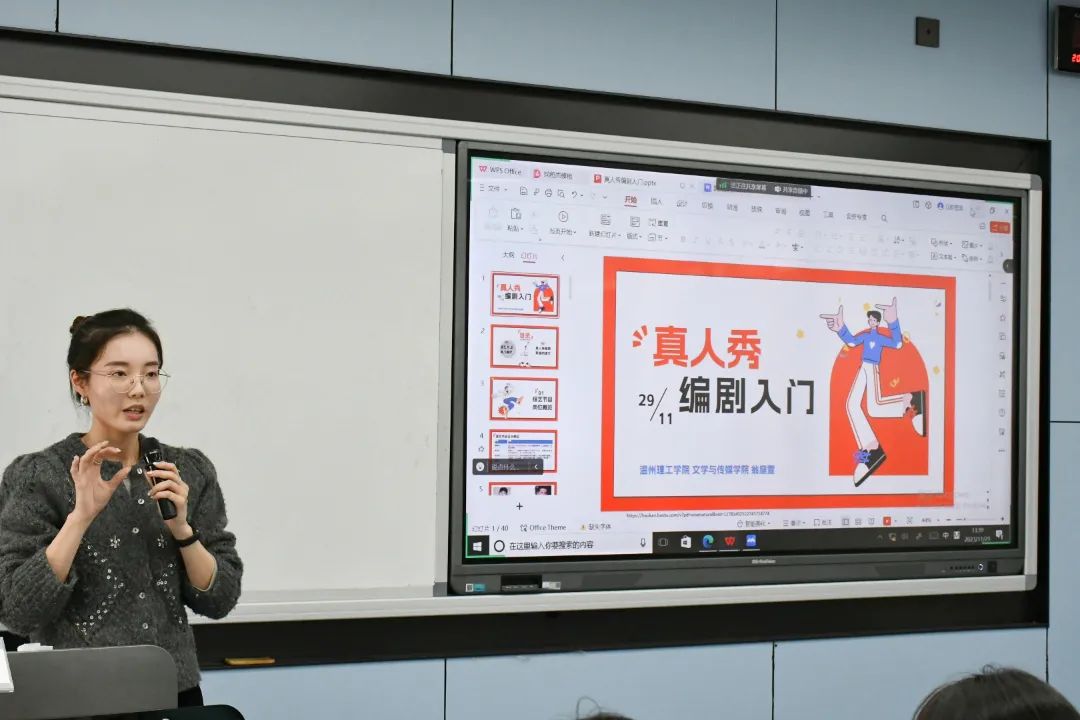 微信图片_20231210114117.jpg