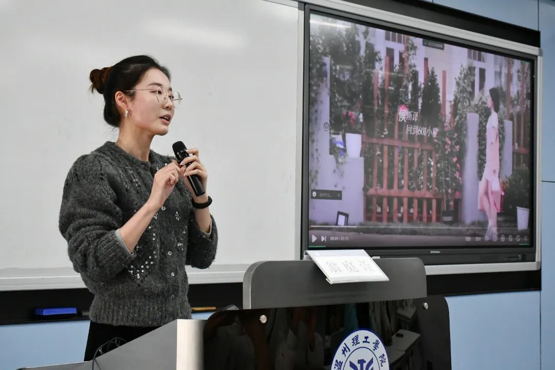 微信图片_20231210114313.jpg
