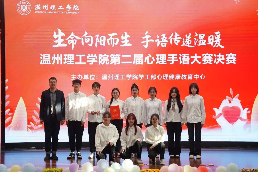 微信图片_20231211103853.jpg
