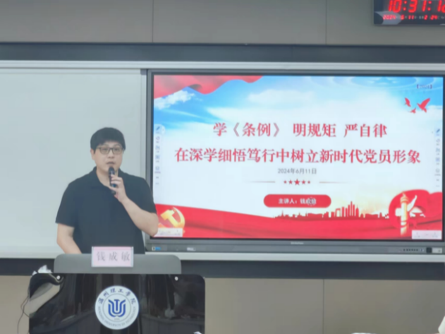 图片10.png