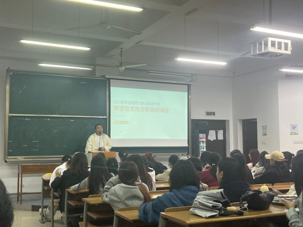 微信图片_20241031165328.jpg