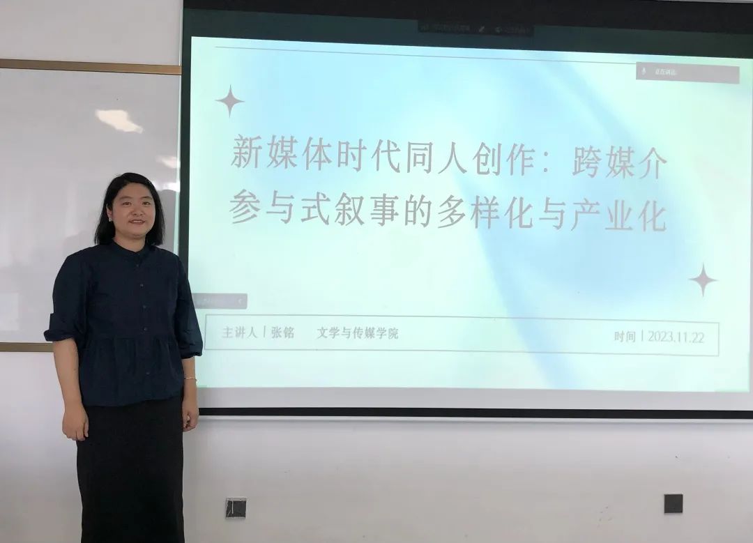 微信图片_20241218173014.jpg