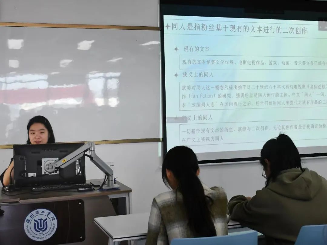 微信图片_20241218173021.jpg