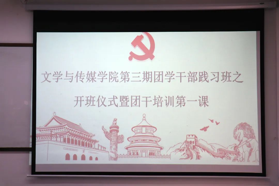 微信图片_20241218190618.jpg
