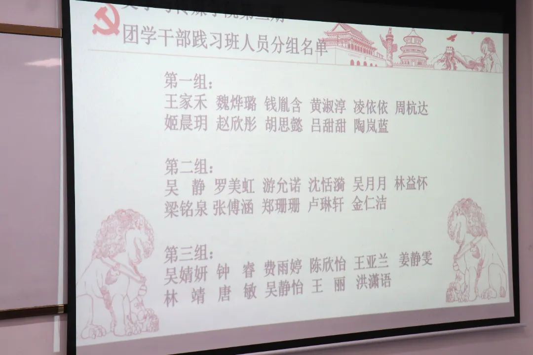 微信图片_20241218190346.jpg