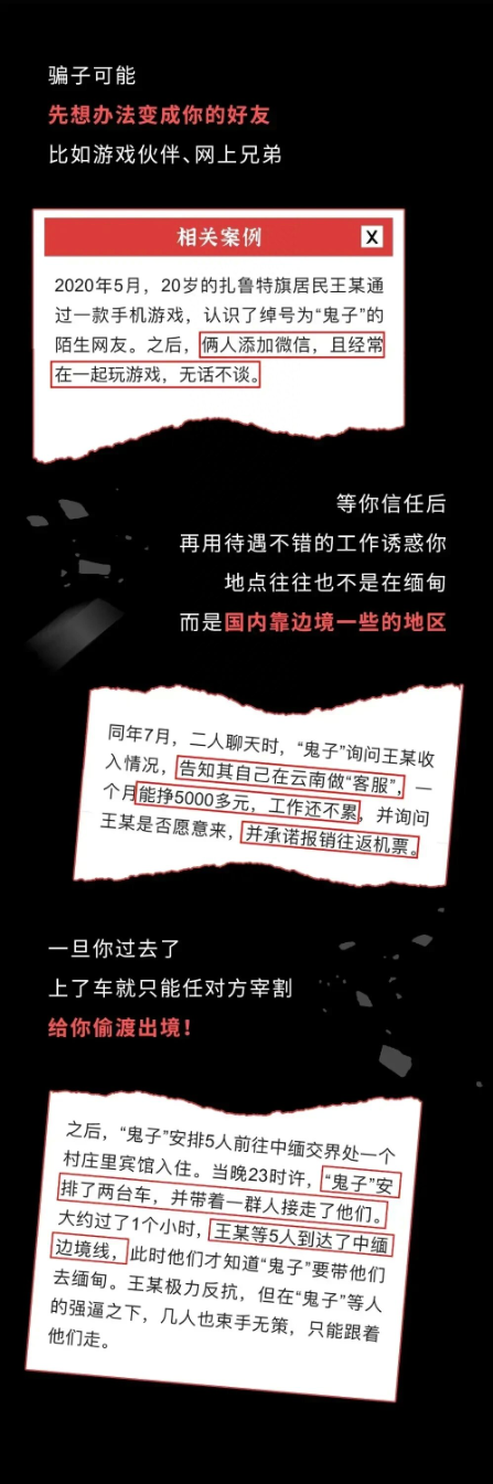 微信图片_20241218192345.png