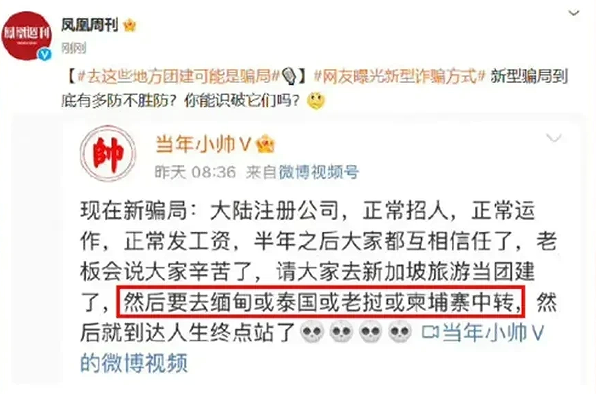 微信图片_20241218192402.png