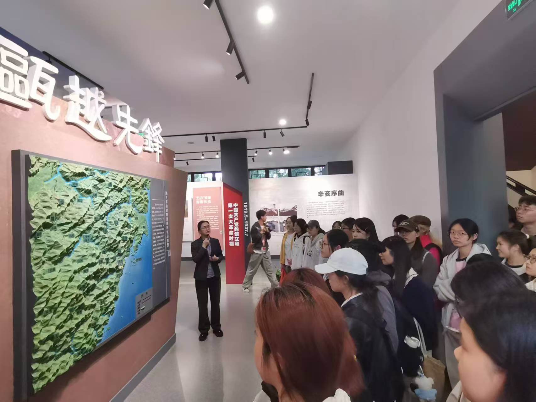 讲解9.jpg