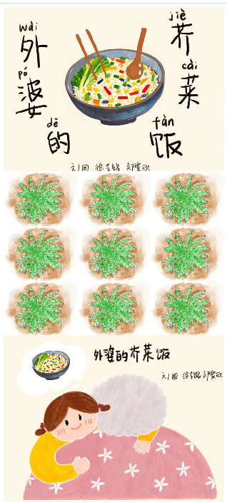 屏幕截图 2025-04-08 103309.png