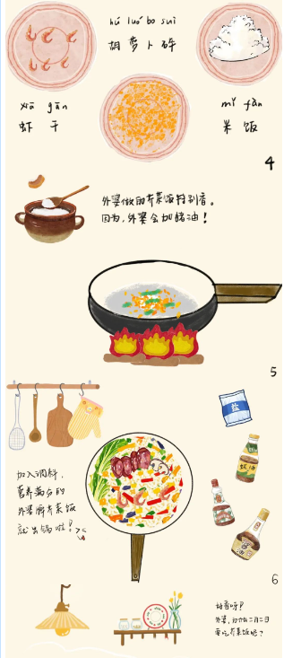 屏幕截图 2025-04-08 103540.png
