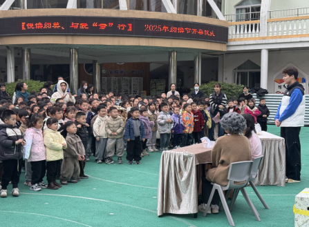 微信图片_20250408104307.png