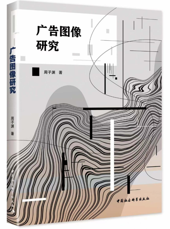 微信图片_20250408104634.png