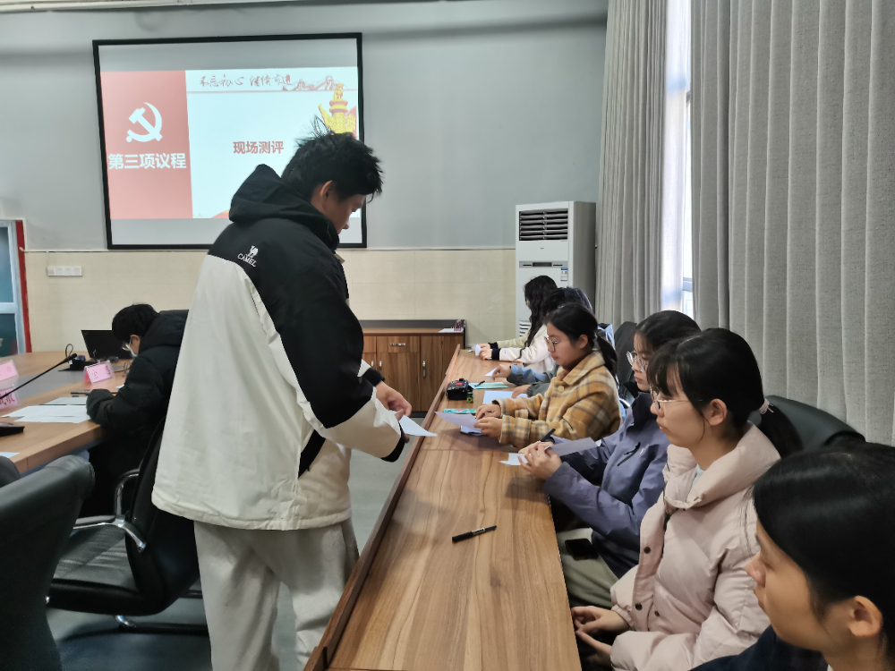 现场测评.jpg