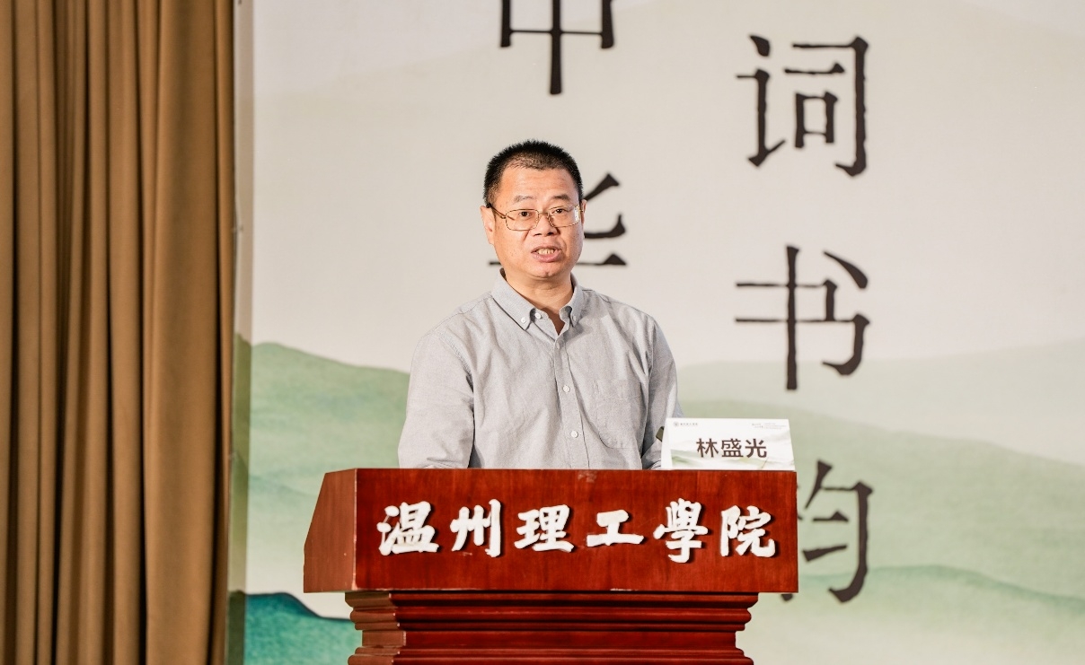 WPS图片(1).jpeg