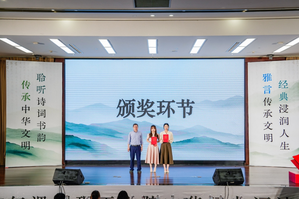 WPS图片(1).jpeg