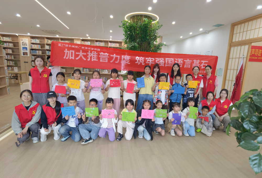 微信图片_20250518162840.jpg