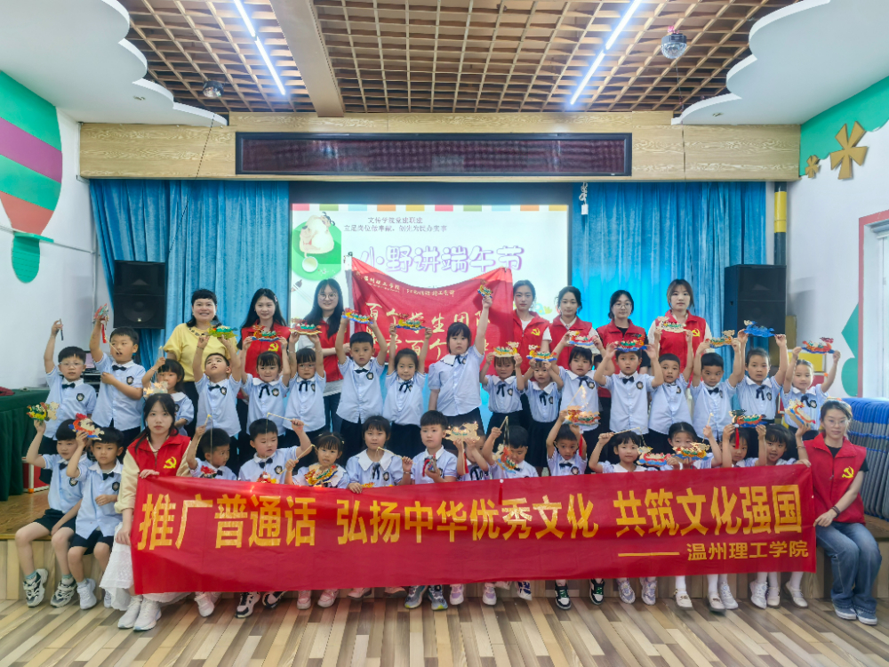 微信图片_20250514194502.jpg