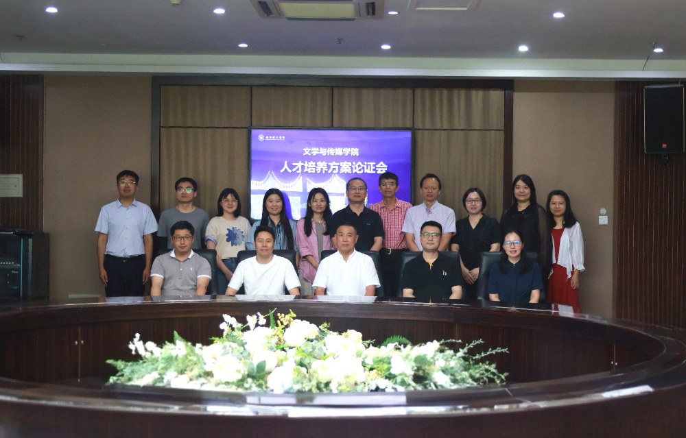 微信图片_20250620110841.jpg