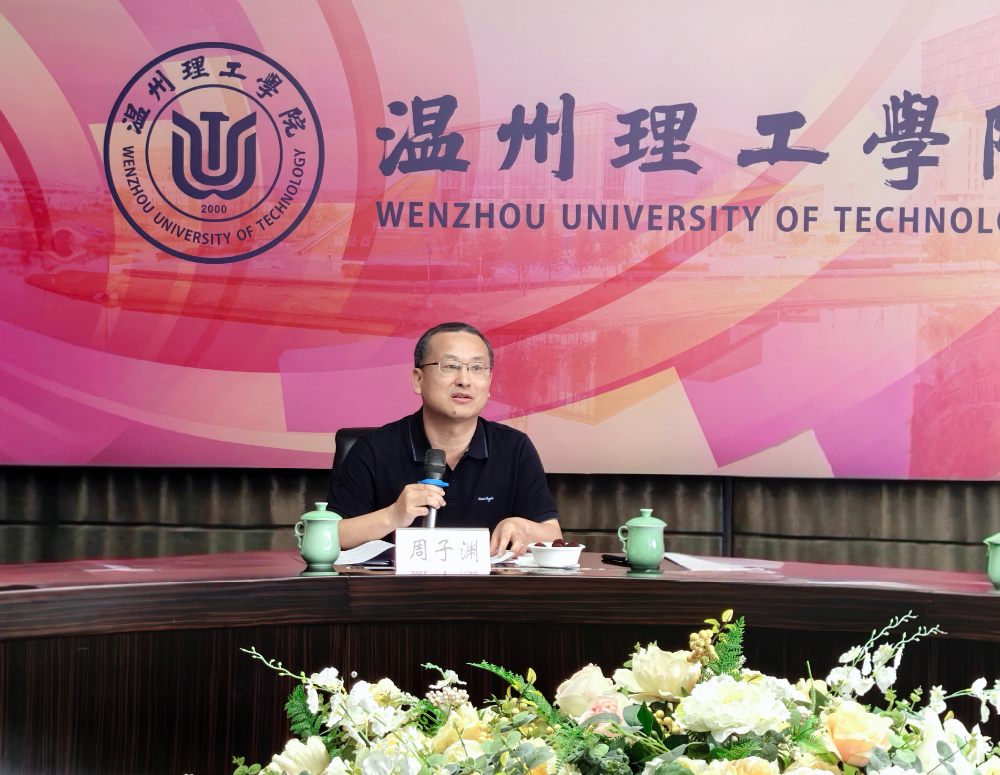 微信图片_20250620111349.jpg