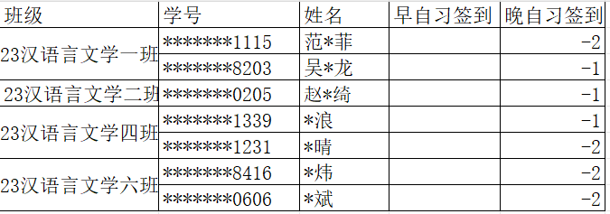 Screenshot 2025-05-29 122800.png